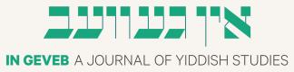 logo for In Geveb, A Journal of Yiddish Studies