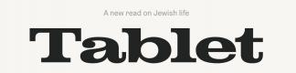 logo for Tablet, A New Read on Jewish Life