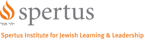 Spertus Logo